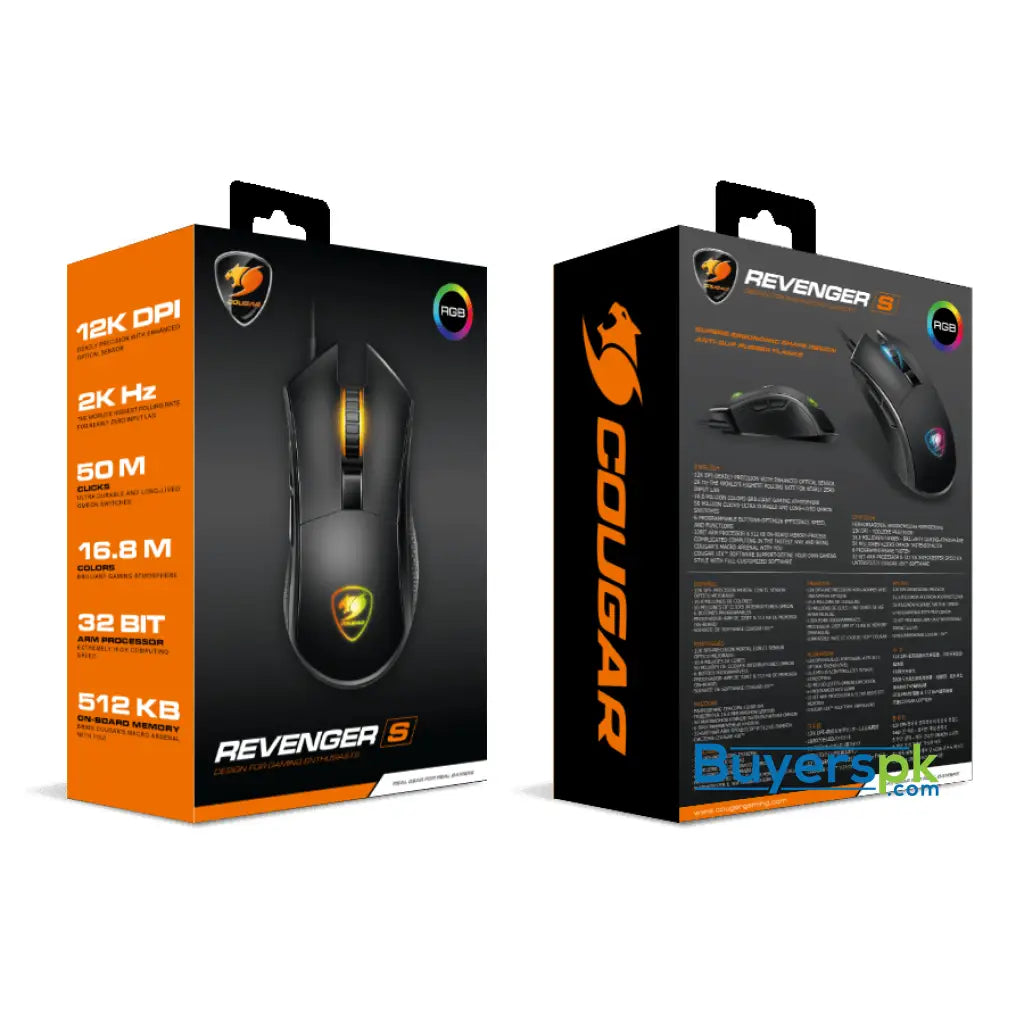 Cougar Revenger s the Ultimate Fps Gaming Mouse - Price in Pakistan Cougar Revenger s the Ultimate Fps Gaming Mouse - Price in Pakistan